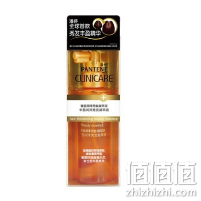 潘婷丰盈润泽秀发凝萃液