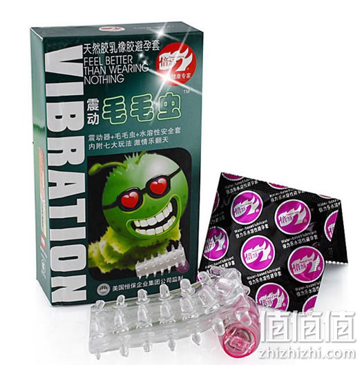 倍力乐毛毛虫避孕套2只