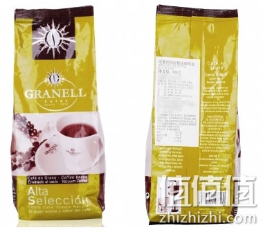 可莱纳高级精选咖啡豆500g