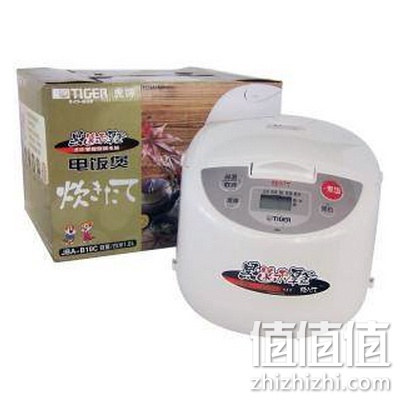 虎牌电饭煲