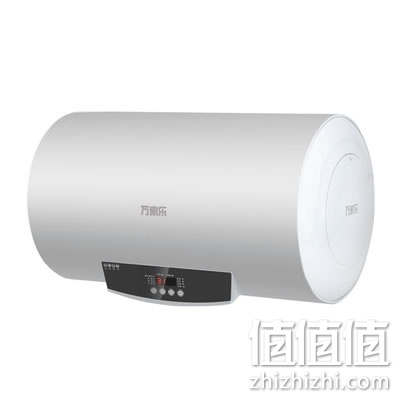 万家乐电热水器