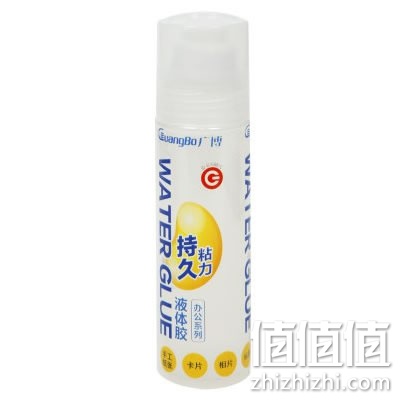 广博JS8303液体胶水
