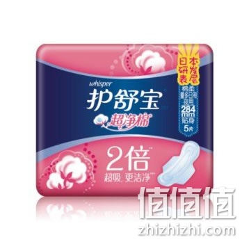 护舒宝卫生巾