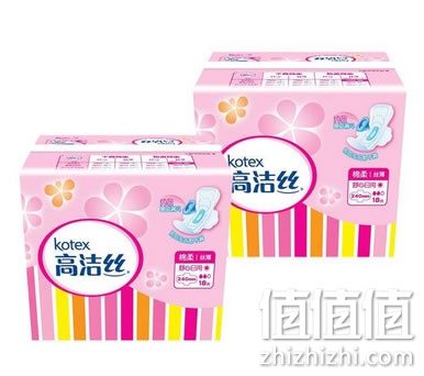 高洁丝卫生巾
