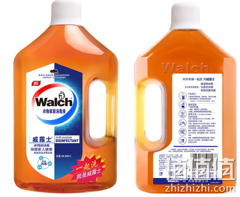 威露士衣物家居消毒液2.5L
