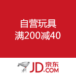 京东商城：自营玩具 