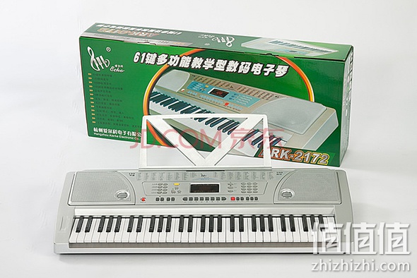 自营玩具满200减40