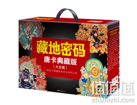 图书促销小合集