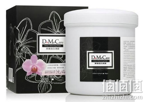 多媚卡雅清洁冻膜