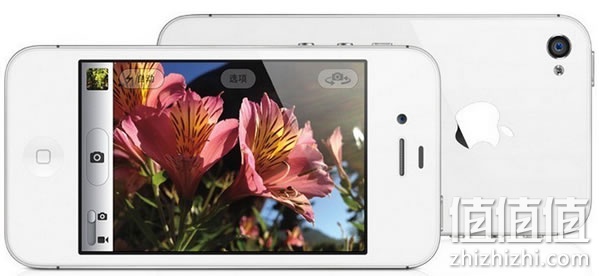iPhone 4S