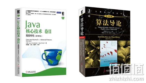 图书促销小合集