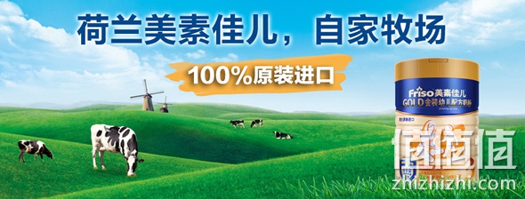 周四奶粉日亿万奶粉券即领即用