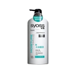 丝蕴（SYOSS）水润顺滑润发乳 750ml 亚马逊中国价格