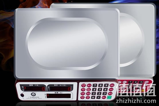 香山电子计价秤