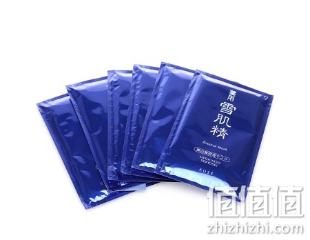 高丝满199减80