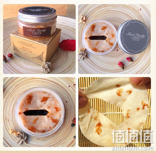 眼贴膜