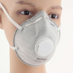 MASkin 617505 活性炭+呼气阀型头戴式杯型口罩 5只装 亚马逊中国价格