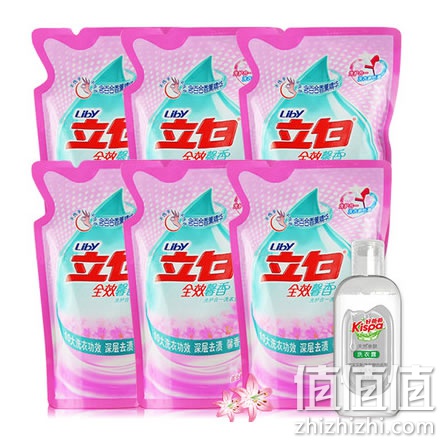 立白洗衣液