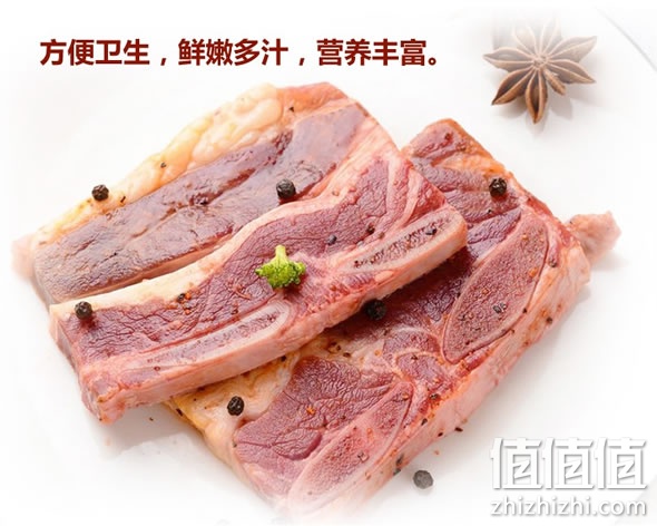 科尔沁黑椒牛仔骨180g/袋
