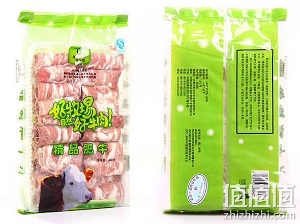 科尔沁精品肥牛400g 
