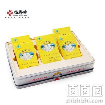 恒寿堂金乳钙