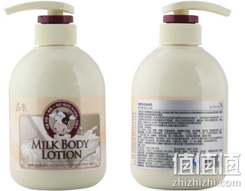 所望牛奶身体乳500ml