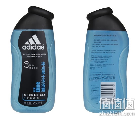阿迪达斯冰点男士沐浴露250ml 