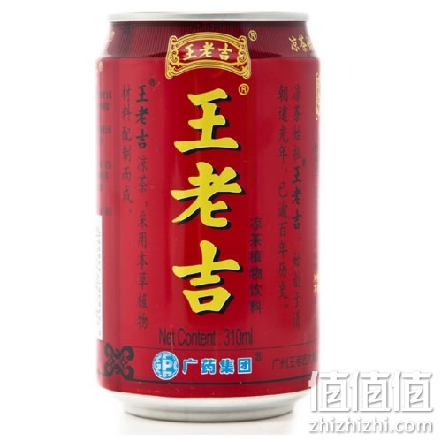 王老吉凉茶