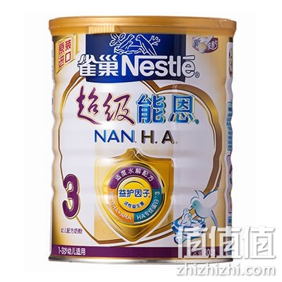 雀巢奶粉