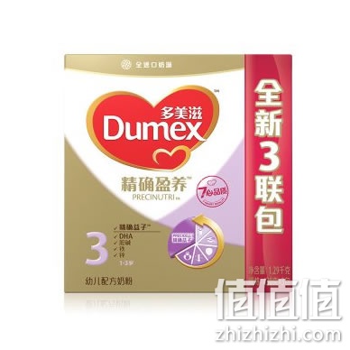 多美滋奶粉