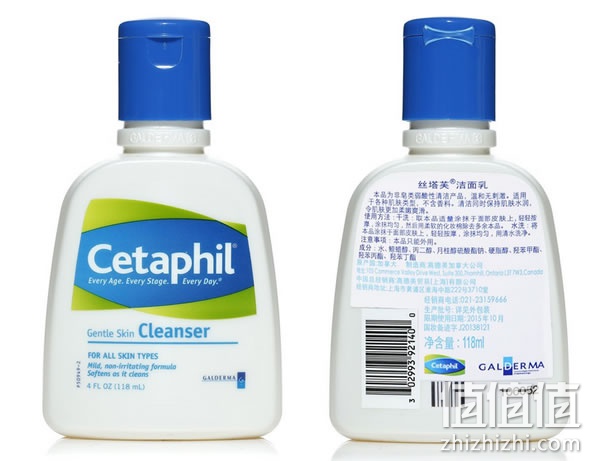 丝塔芙洁面乳118ml