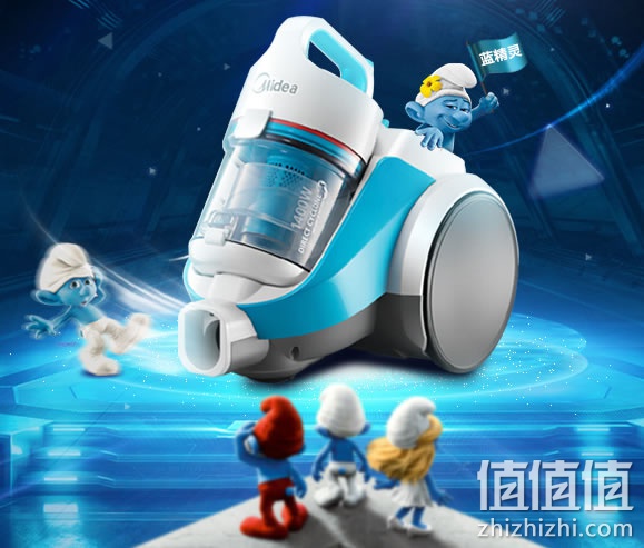 美的吸尘器