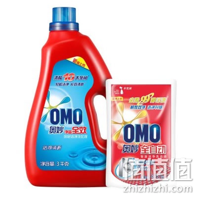 奥妙洗衣液套装