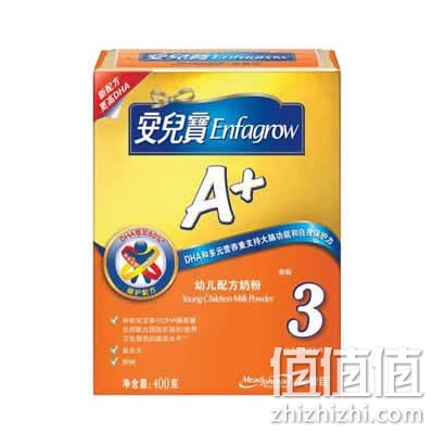 美赞臣3段奶粉