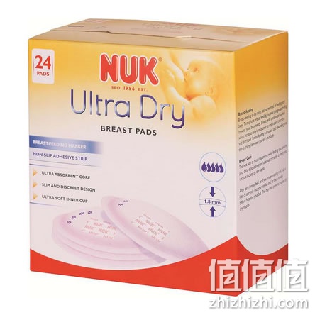 NUK防溢乳垫