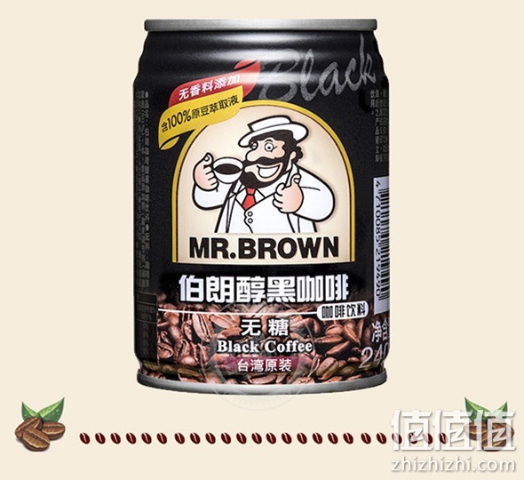进口美食买一赠一