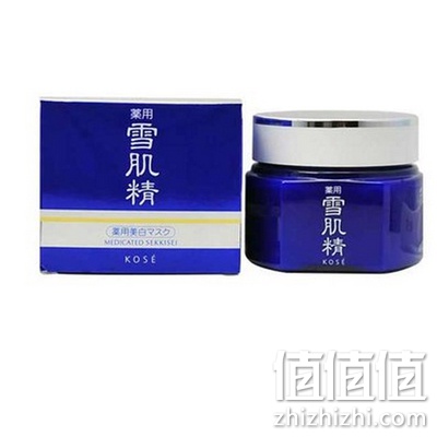 高丝雪肌精馨白按摩面膜150g