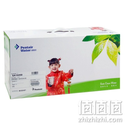 爱惠浦净水器