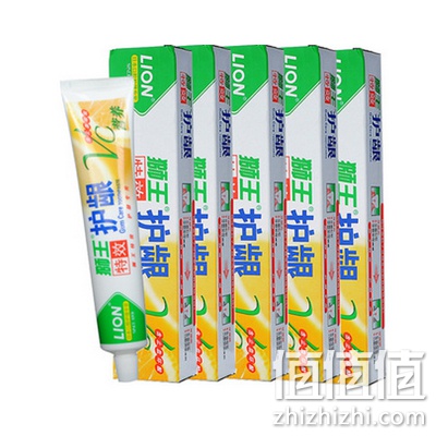 狮王特效牙膏