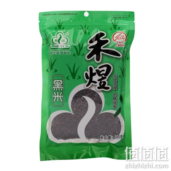禾煜黑米
