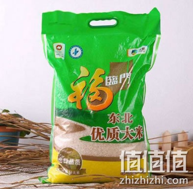 福临门东北大米