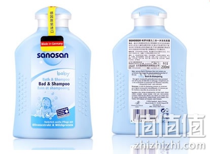 哈罗闪婴儿二合一沐浴洗发露200ml