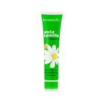 贺本清（Herbacin） 小甘菊护手霜 75ml 知我药妆价格