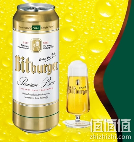 碧特博格小麦黄啤酒