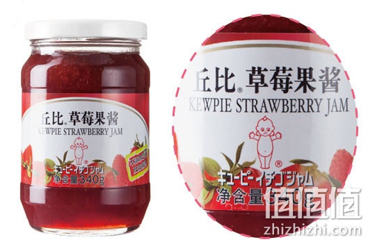 丘比草莓酱