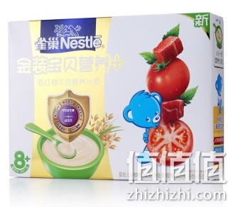 雀巢金装西红柿牛肉营养米粉225g