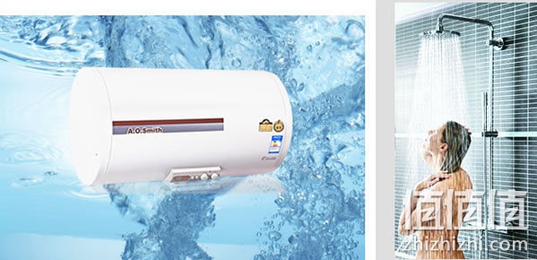 AO史密斯CEWH-50P5电热水器