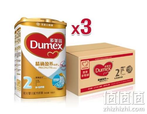 多美滋精确盈养2段奶粉
