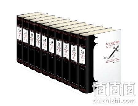 名社好书联合每满200减80