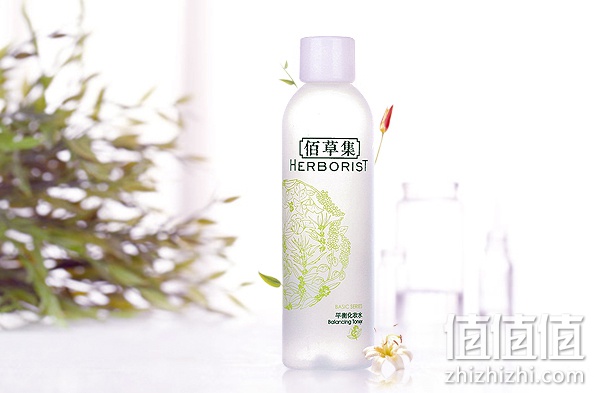 佰草集平衡化妆水